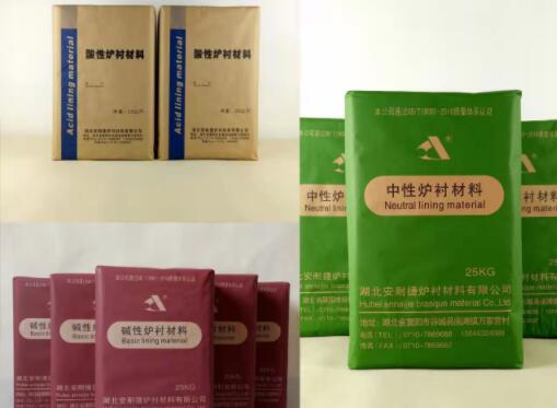 爐襯材料