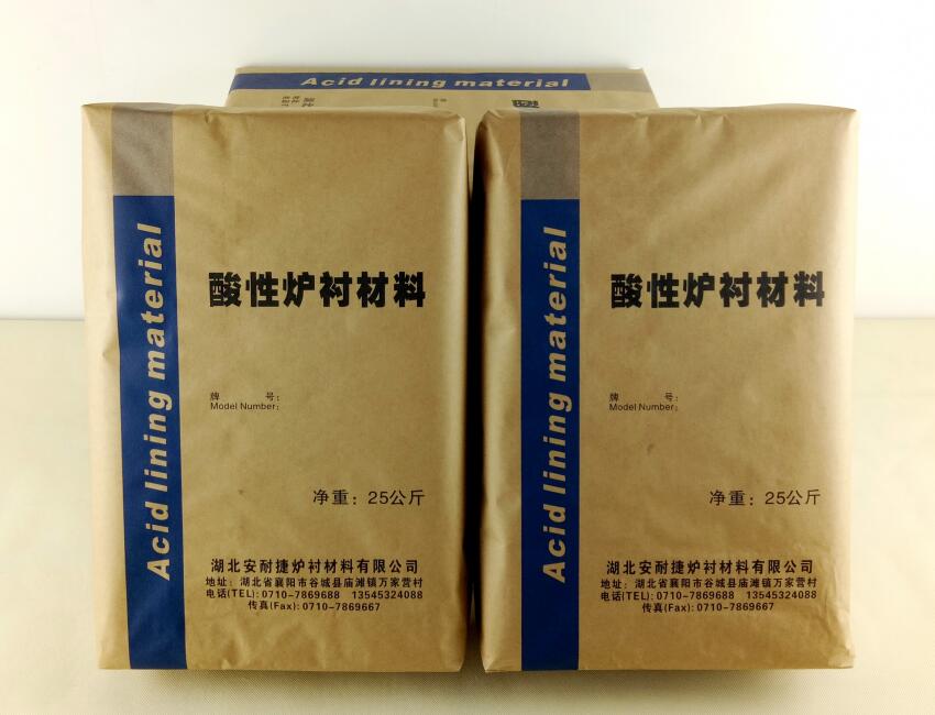 爐襯材料